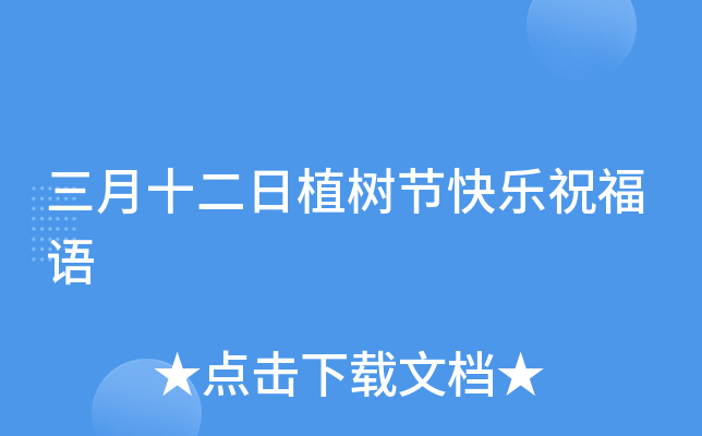 ʮֲ九(ji)옷ףZ(y)