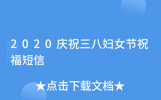 2020cףˋDŮ(ji)ף
