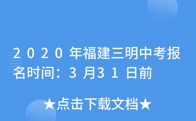 2020긣п(bo)r(sh)g331ǰ