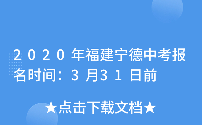 2020긣п(bo)r(sh)g331ǰ