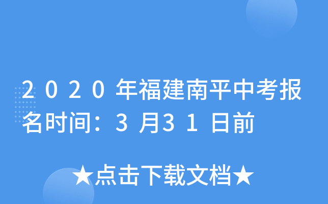 2020긣ƽпrg331ǰ