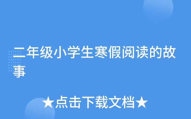 꼉СW(xu)xĹ