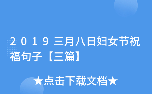 2019°ՋDŮ(ji)ףӡƪ