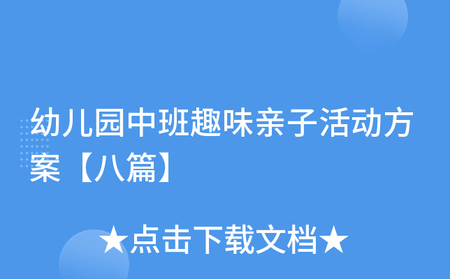 ׃@аȤζHӻ(dng)ƪ