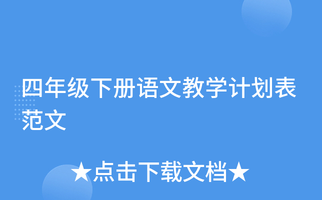꼉ZĽ̌W(xu)Ӌ