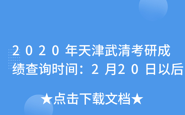 2020忼гɿԃrg220Ժ