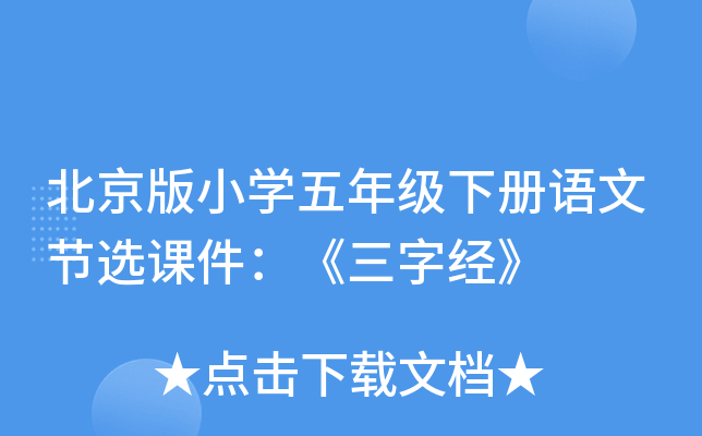 СW(xu)꼉(j)(c)Z(y)Ĺ(ji)xnֽ(jng)