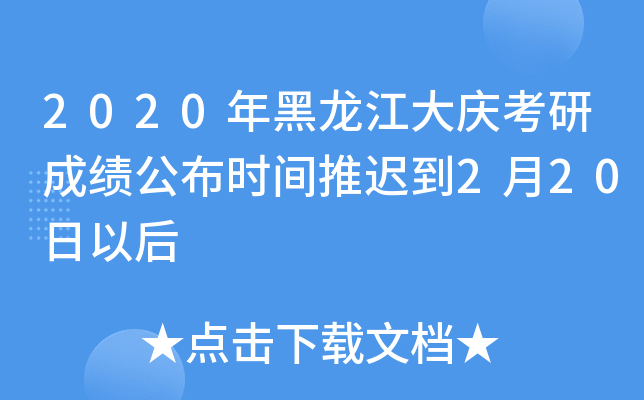 2020cгɿrgt220Ժ