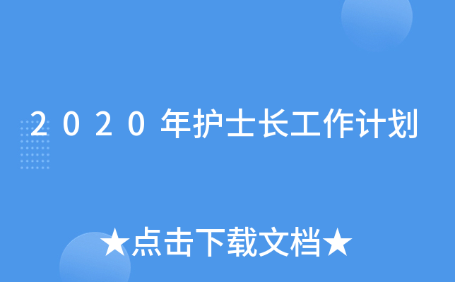 2020o(h)ʿLӋ