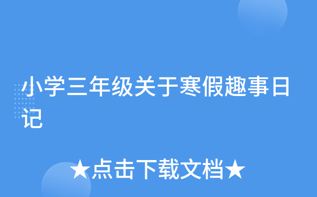 СW(xu)꼉(j)P(gun)ںȤӛ