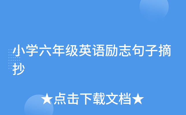 СW(xu)꼉ӢZ־ժ