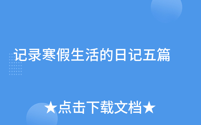 ӛ䛺ӛƪ