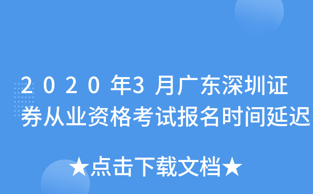 20203V|CȯĘI(y)Yԇrgt