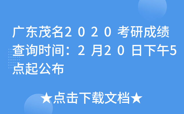 V|ï2020гɿ(j)ԃr(sh)g2205c(din)𹫲
