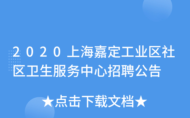 2020ϺζI(y)^(q)^(q)l(wi)(w)Ƹ