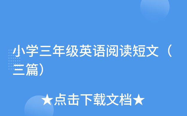 СW(xu)꼉ӢZxģƪ