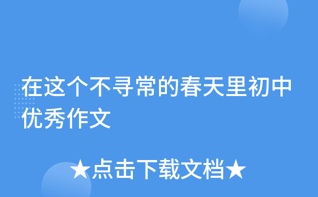 @ĴЃ(yu)