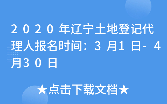 2020|صӛˈ(bo)r(sh)g31-430