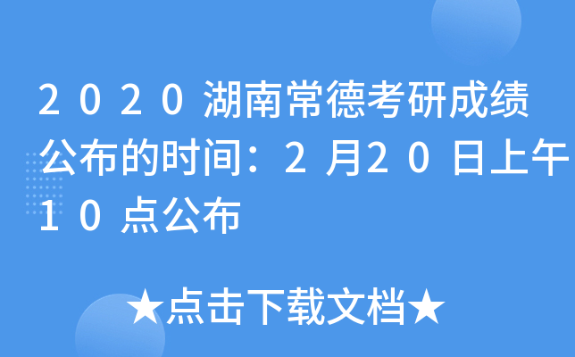 2020ϳ¿гɿĕrg22010c