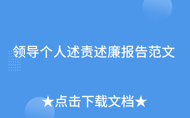 I(lng)(do)(g)؟(z)(bo)淶