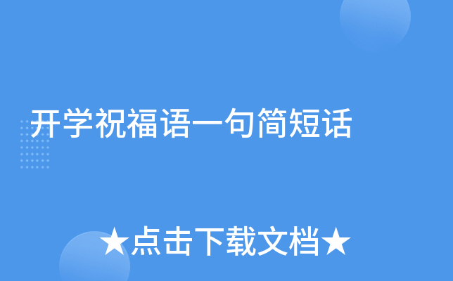 _W(xu)ףZ(y)һ了(jin)Ԓ
