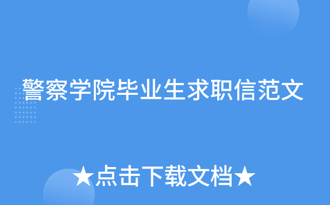 W(xu)ԺI(y)ŷ