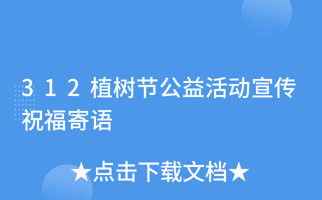 312ֲ(sh)(ji)(dng)ףZ(y)