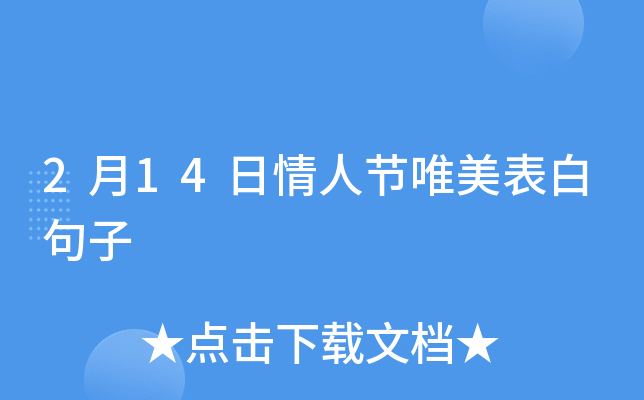 214˹(ji)Ψ׾