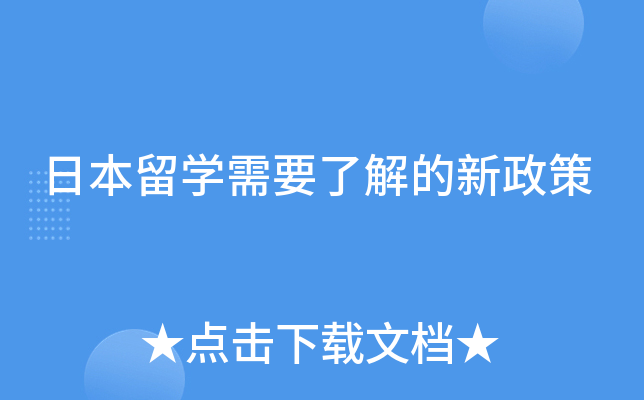 ձW(xu)Ҫ˽