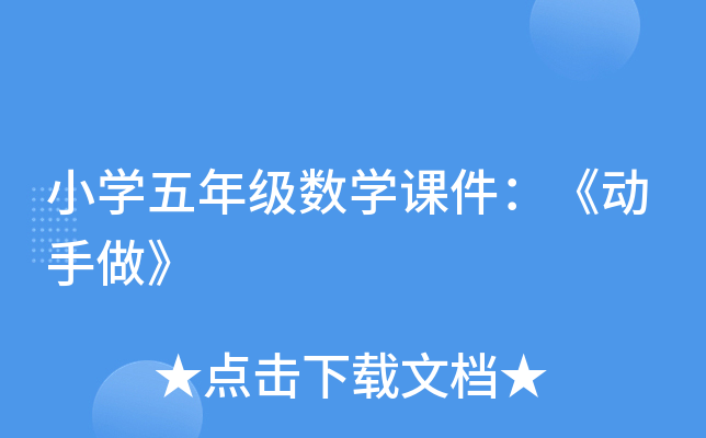 СW(xu)꼉(sh)W(xu)n