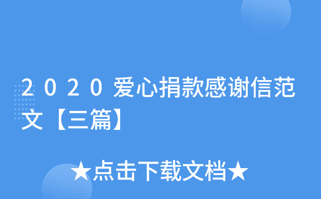 2020(i)ľxŷġƪ
