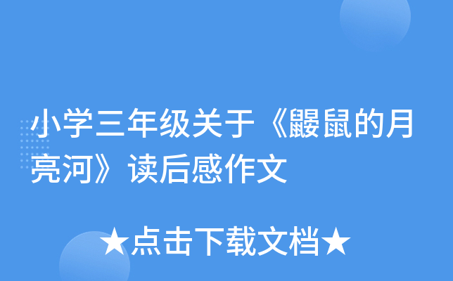 СW(xu)꼉(j)P(gun)ڡBӡx