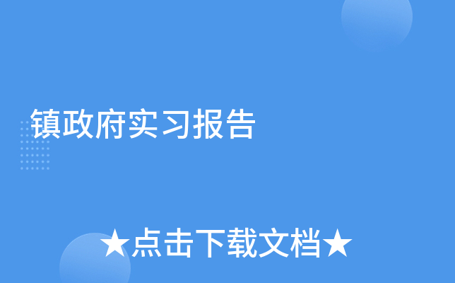 (zhn)(sh)(x)(bo)