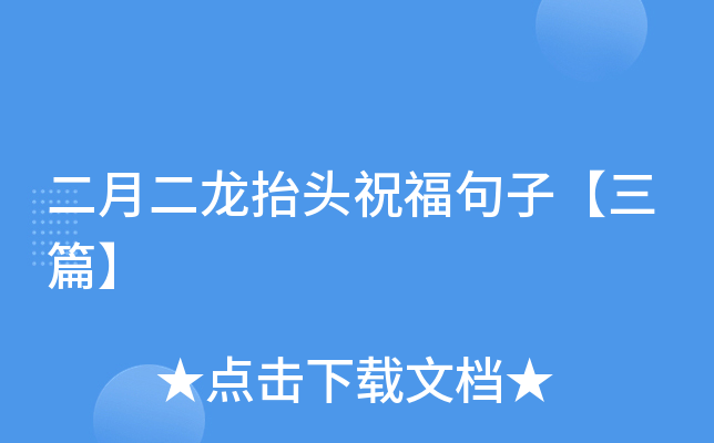 ¶?zh)^ףӡƪ