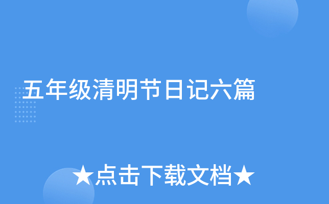 꼉(ji)ӛƪ