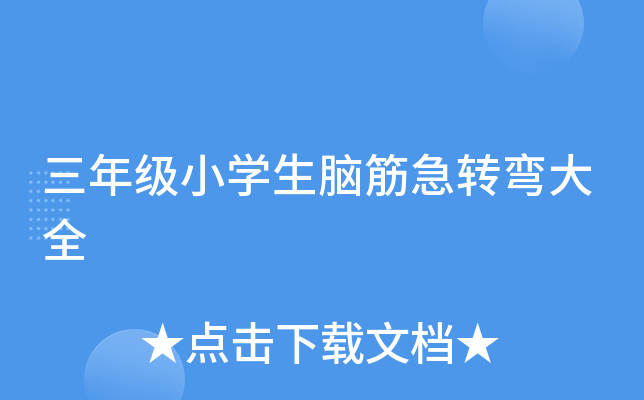 꼉СWXDȫ