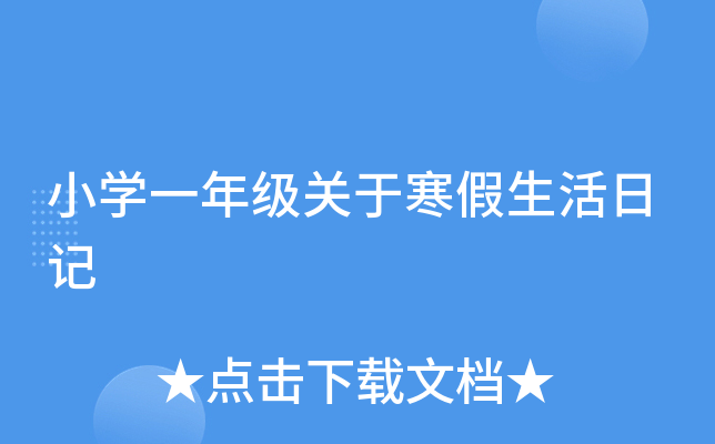 СW(xu)һ꼉P(gun)ںӛ