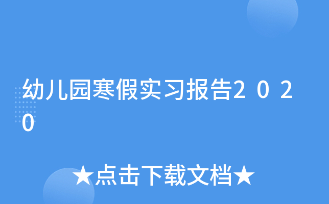 ׃@ٌ(x)2020