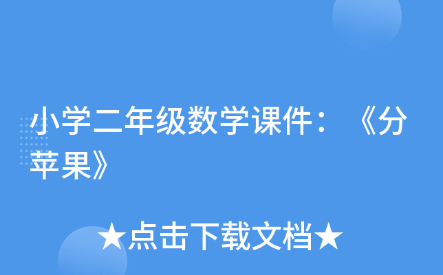 СW(xu)꼉(j)(sh)W(xu)nO(png)