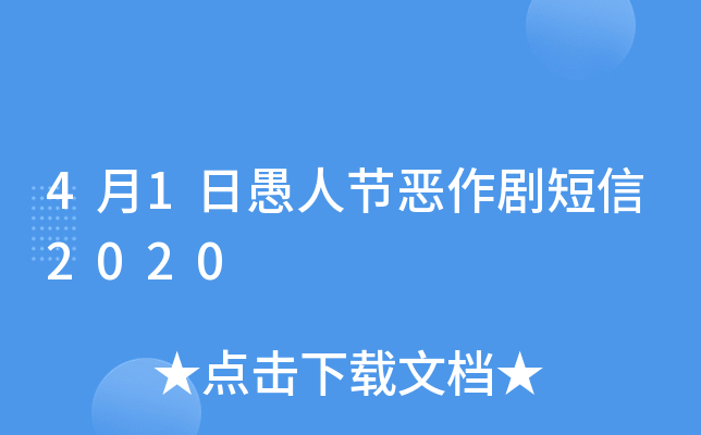 41˹(ji)2020