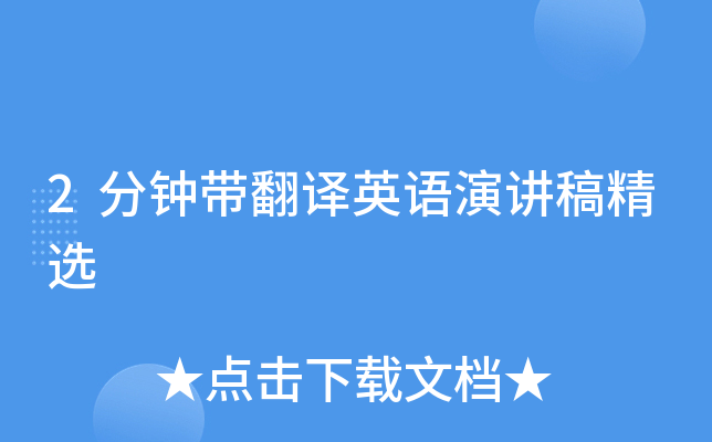 2犎gӢZv徫x