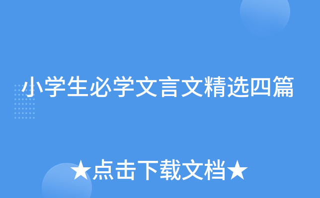 СW(xu)،W(xu)ľxƪ
