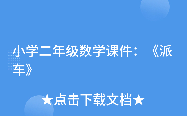 СW(xu)꼉(j)(sh)W(xu)n܇