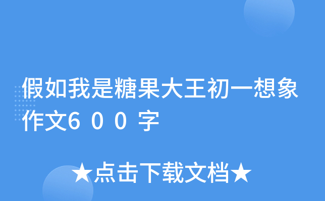 ǹһ600