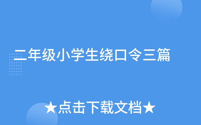 꼉(j)СW(xu)@ƪ