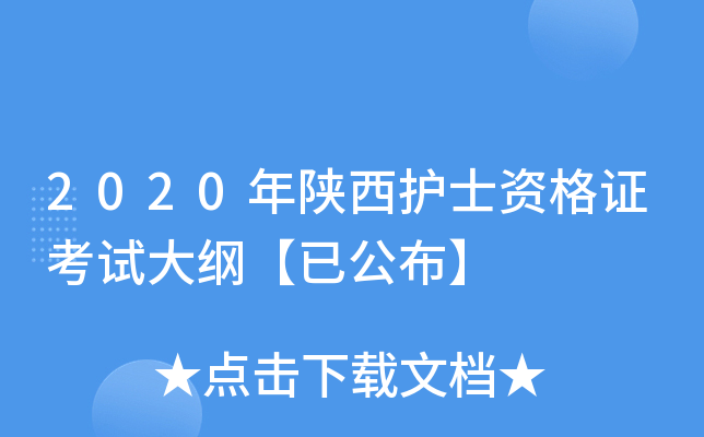 2020o(h)ʿYCԇVѹ
