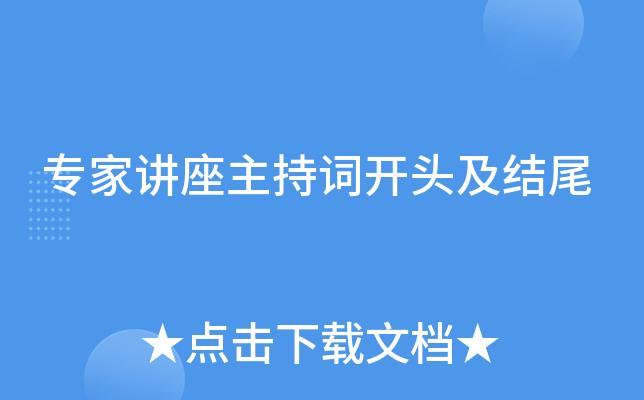 (zhun)v~_(ki)^Y(ji)β
