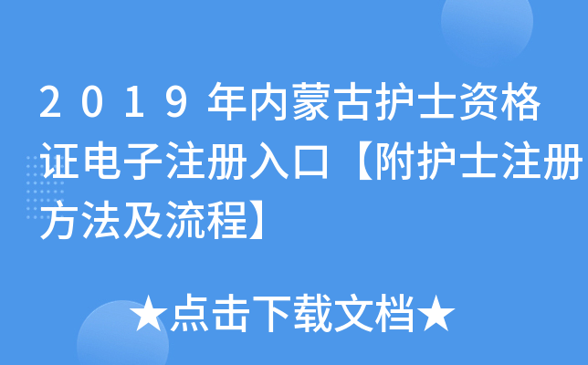 2019(ni)ɹo(h)ʿYCעڡo(h)ʿעԷ̡