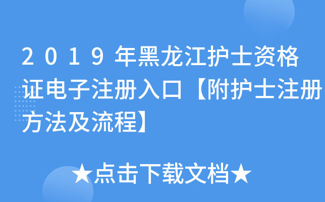 2019oʿYCעڡoʿעԷ̡
