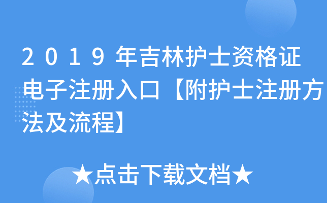 2019꼪oʿYCעڡoʿעԷ̡